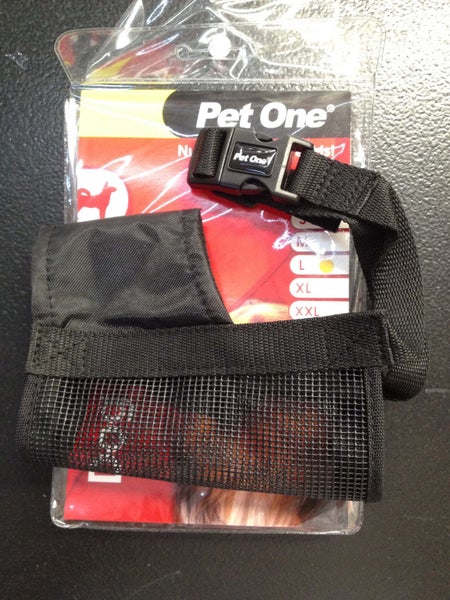 DOG MUZZLE PET ONE NYLON MUZZLE SIZE LARGE Carousel 2
