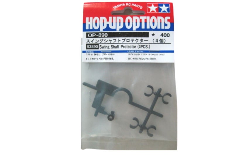 TAMIYA 53890 DF-03 Swing Shaft Pin Protector Carousel 1