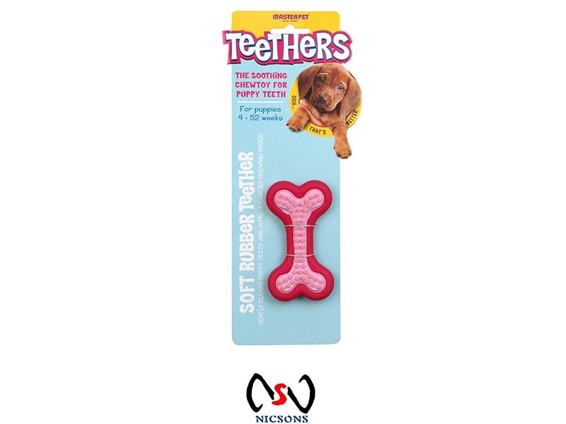 Dog Toy Yours Droolly Teethers Massager Soft Chew Toy Small Carousel 1