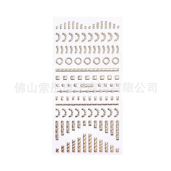 Nail Stickers 3D Tattos Art Decals DIY Slider Manicure Decor Embossed Carousel 11