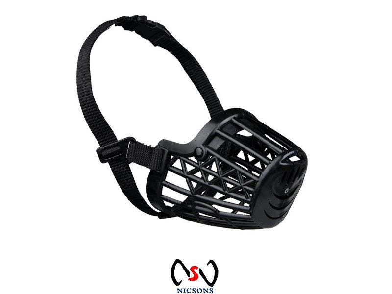 Trixie Plastic Dog Muzzle Large - XLarge - 35cm Carousel 1