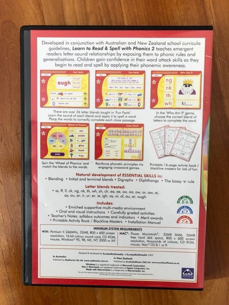 2 xEureka multimedia Eduction DVD Carousel 3