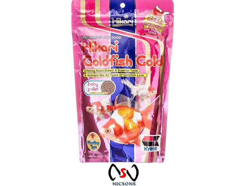 Hikari Gold Fish Gold Baby Pellet Floating Food 300g Carousel 1
