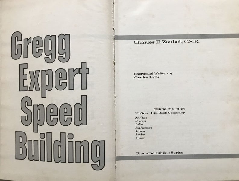 Gregg Expert Speed Building by Charles E. Zoubek Carousel 2