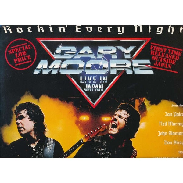 GARY MOORE - ROCKIN' EVERY NIGHT [GARY MOORE LIVE IN JAPAN] (CASSETTE) Carousel 1