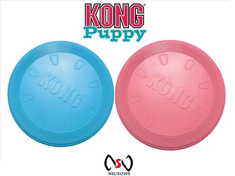 Kong Puppy Flyer Dog Toy Carousel 1