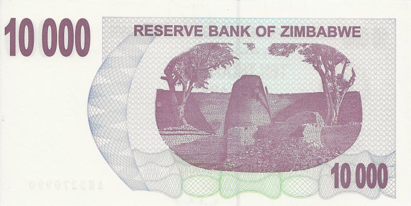 ZIMBABWE 2007 $10,000 BANKNOTE UNC Carousel 2