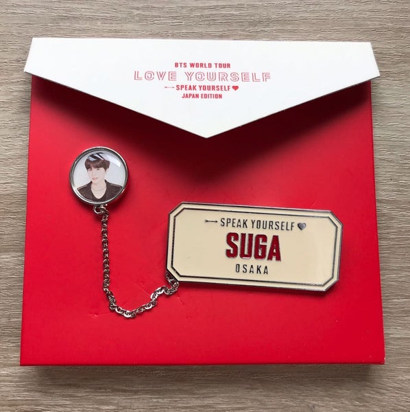 BTS keychain Carousel 2