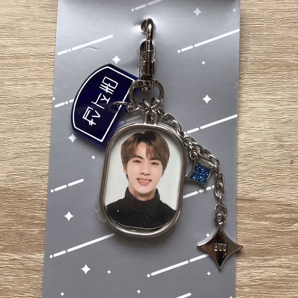 BTS keychain Carousel 16