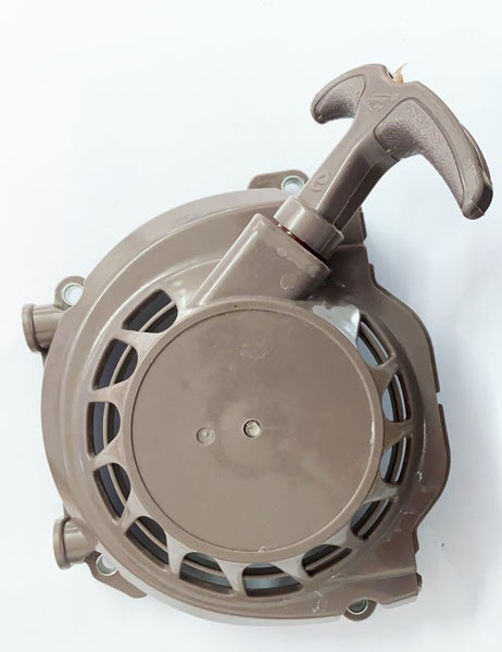 post hole borer pull starter Carousel 1