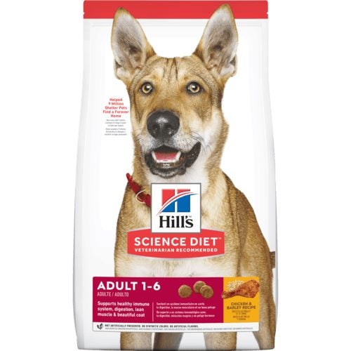 Hill's Science Diet Adult Dry Dog Food 3KG Carousel 1