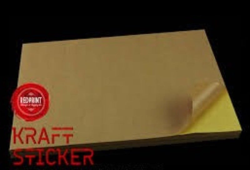 Kraft sticker 100s pack A4 suitable Laser inkjet printer labels self adhesive Carousel 1