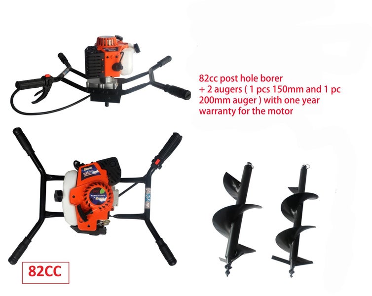 post hole borer 82cc+ 1 pc 200mm auger + 1 pc 150mm auger Carousel 1