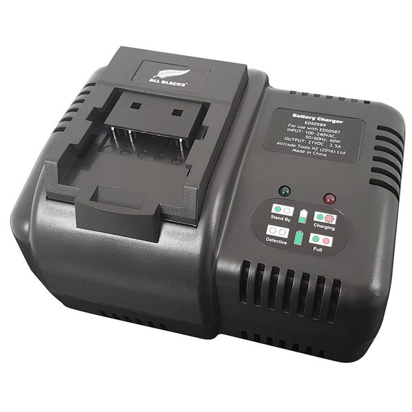 ALL BLACKS 1.5 Hour Quick-Charge Battery Charger (Only) Carousel 1