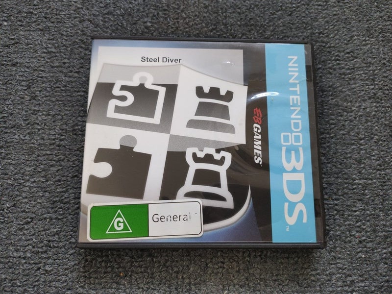 Steel Driver Nintendo Ds Carousel 1