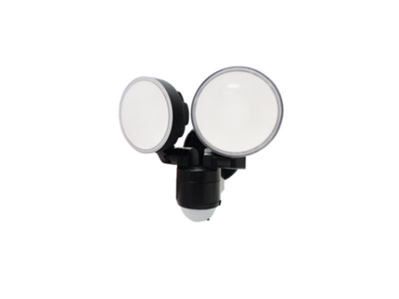 Sensor Light -Simx Sensor LED Max Flood-Two Colors Carousel 2