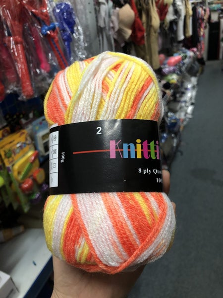 *6 ball* acrylic multi-color Knitting yarn/8Ply/5533-028 Carousel 2