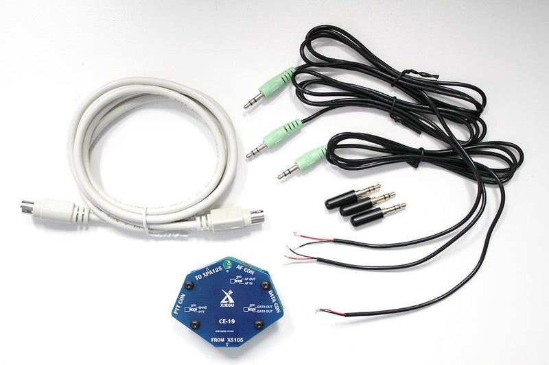 Xiegu CE-19 Expansion Interface Carousel 1