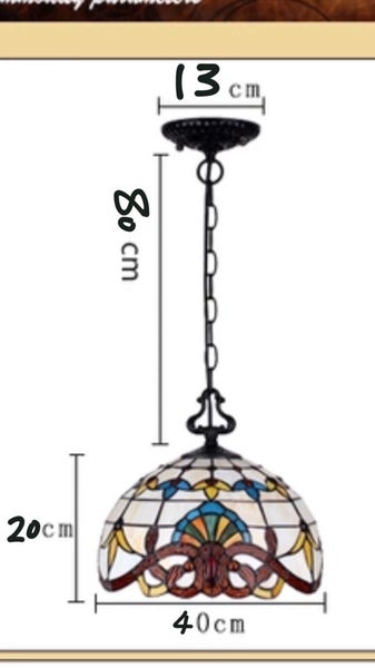 Large 40cm Shade Tiffany Pendant Light Carousel 2