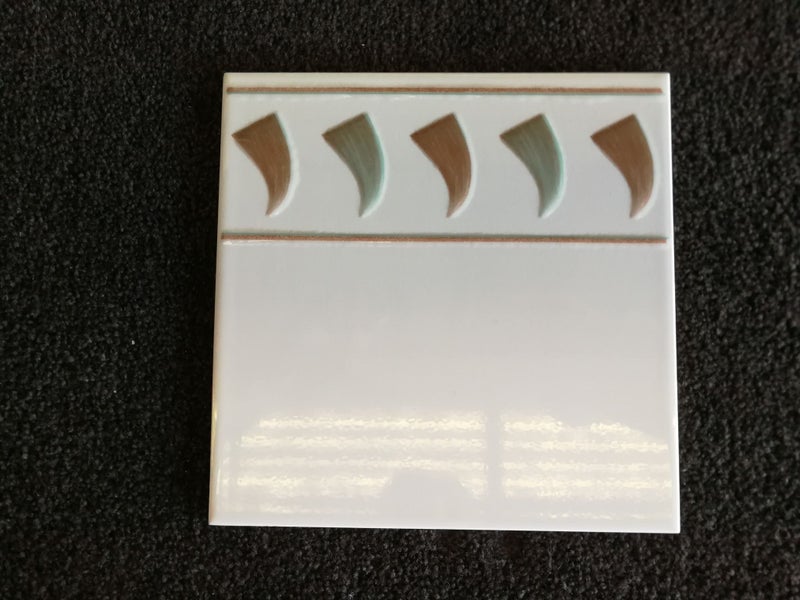 Wall Tile 200 x 200mm with Insert design feature Carousel 1