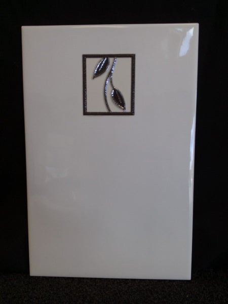 Wall Tile 200 x 300mm with Insert design feature Carousel 1