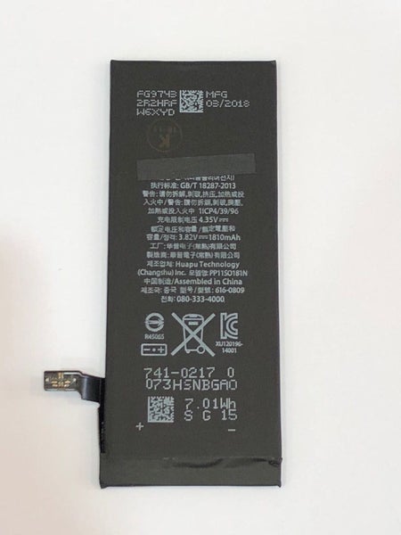 iPhone 6 battery Carousel 1