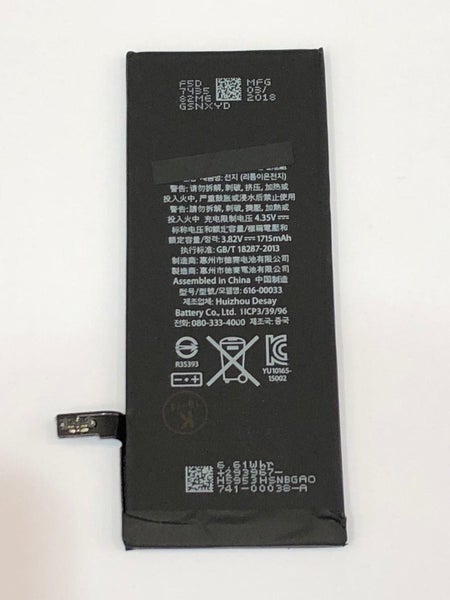 iPhone 6s battery Carousel 2
