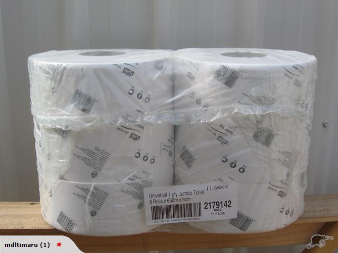 Tork Toilet Paper - 6 Jumbo Rolls 2-ply Carousel 1