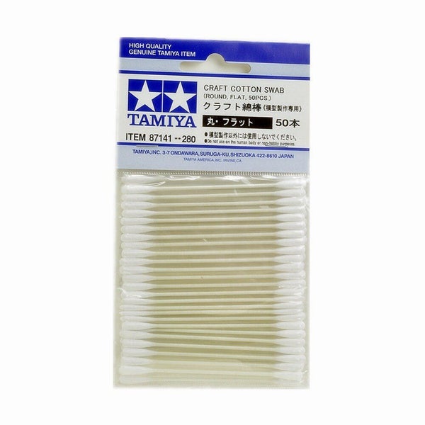 TAMIYA 87141 CRAFT COTTON SWAB (ROUND, FLAT, 50PCS.) Carousel 1