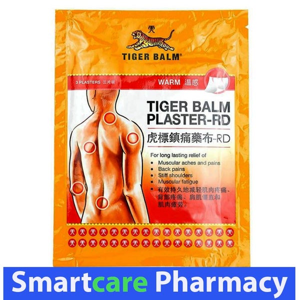 Tiger Balm Plaster Warm (Large) 3pcs Carousel 1
