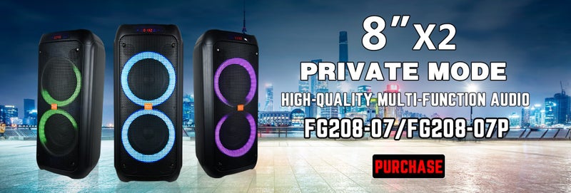 Party Trolley Speaker 8-inch 80 Watts with 1 Mic Carousel 5