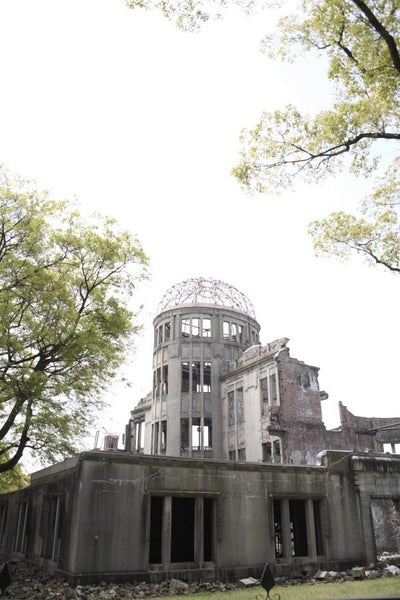 Genbaku-Dome (I) Carousel 1