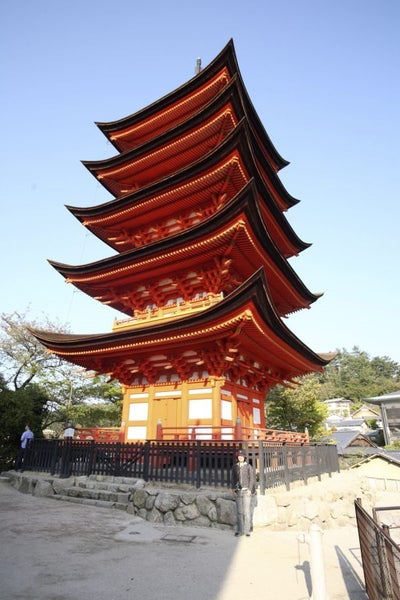 Itsukushima Pagoda Carousel 1