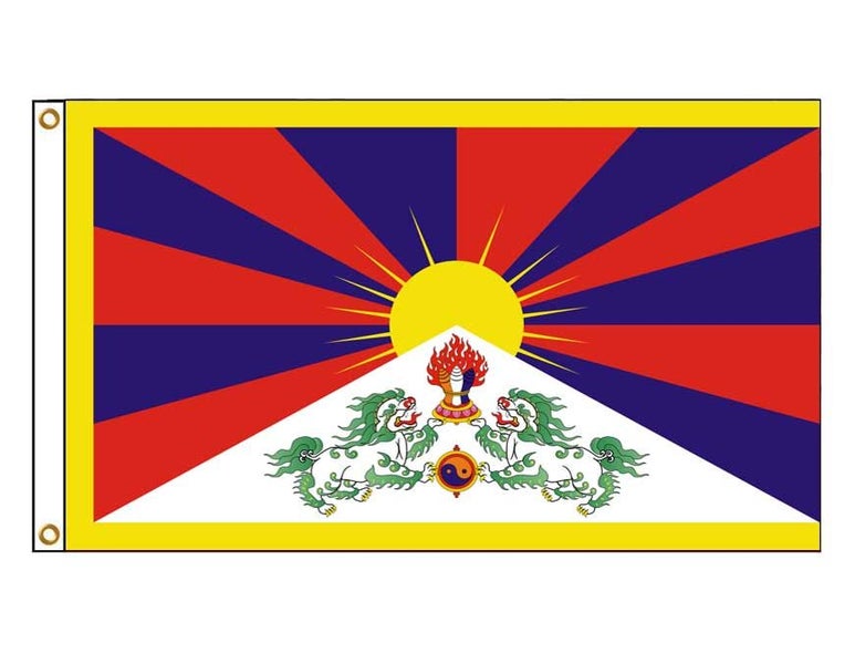= Tibetan Flag - Flag of TIBET - FREE TIBET = Carousel 1