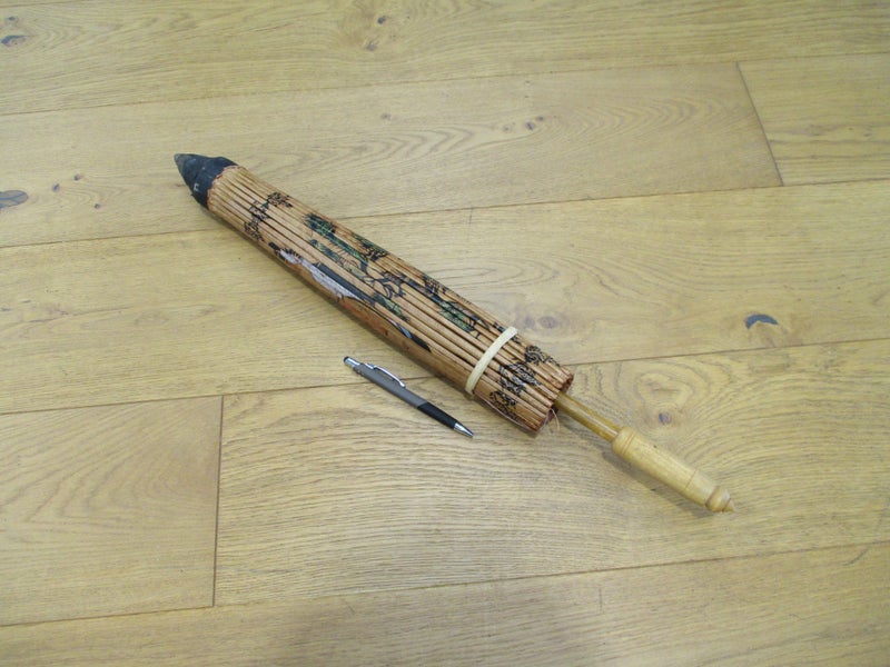 Vintage Paper and Bamboo Umbrella Carousel 7