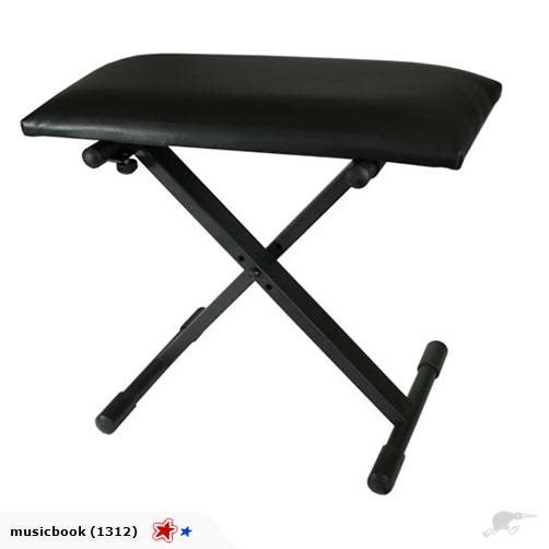 New High Quality Keyboard/Piano/Drum Stool Carousel 1