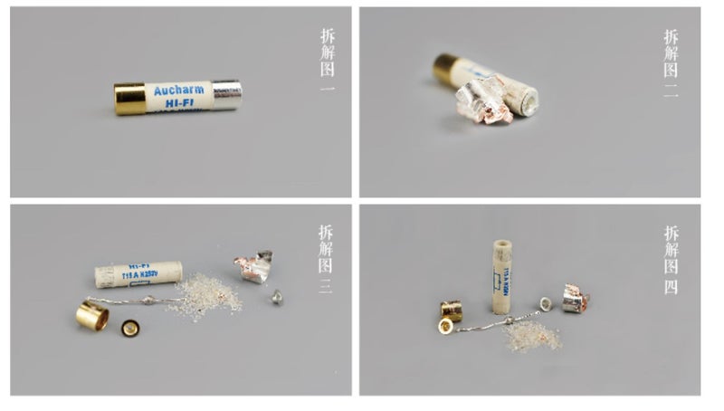 Aucharm Audio 5mm x 20mm Pure Silver Gold plated cap Slow blow fuse (EP087) Carousel 4