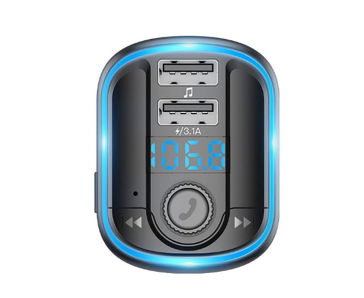 Car MP3 Player Bluetooth 5.0 Carousel 2