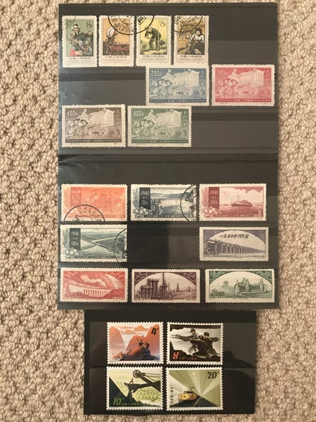 old China Stamps - (5 set) Carousel 1