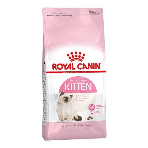 Royal Canin Cat Food- Kitten 2kg Carousel 1