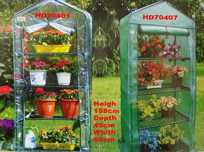 Greenhouse HD70402/70407 Portable Mini Green House Carousel 1