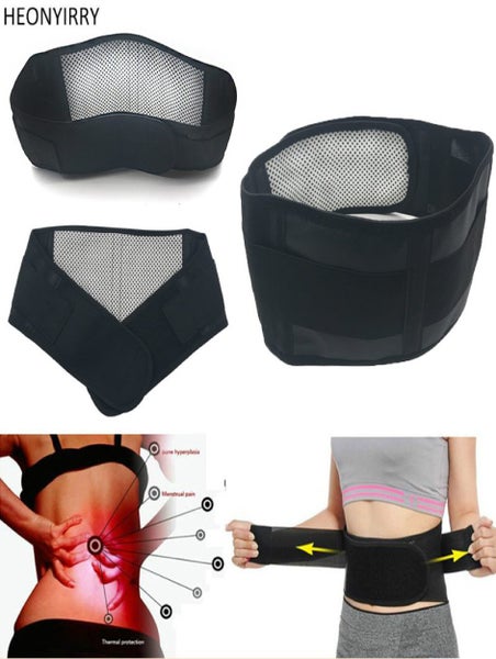 Adjustable Waist Tourmaline Self heating Magnetic Therapy Back Support SMALL62863869497217110