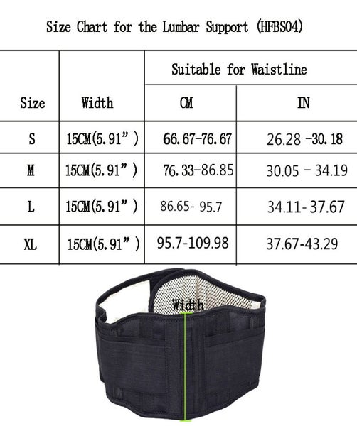 Adjustable Waist Tourmaline Self heating Magnetic Therapy Back Support SMALL62863869497217114
