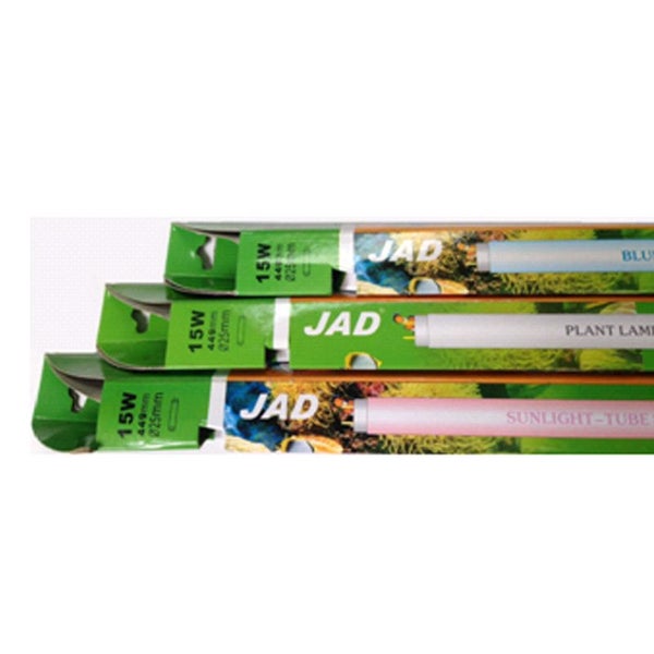 Aquarium Tube T8 15w Plant Lamp Carousel 1