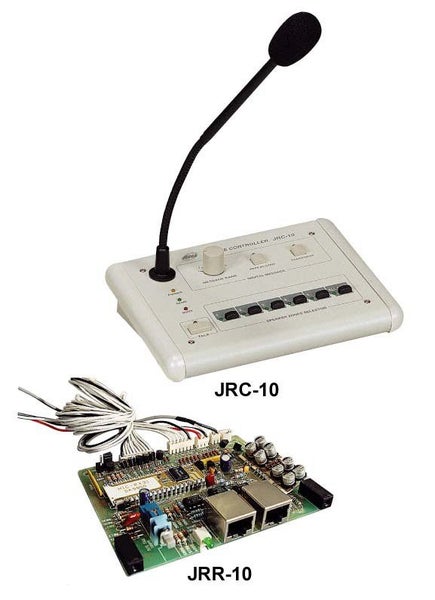 JRR10 :: Jedia 100V Power Amp Controller Remote Receiver Carousel 1