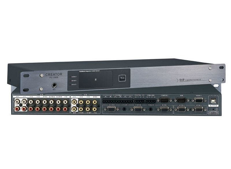 PC3900II :: Creator AV Education Controller+Matrix Programmable 1U Carousel 1