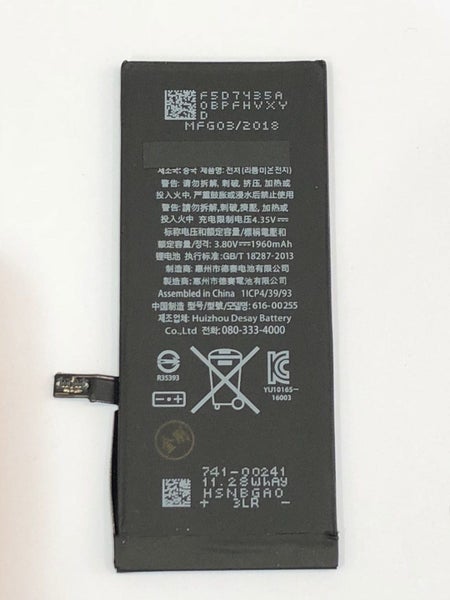 iPhone 7 battery Carousel 3