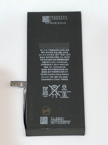 iPhone 7 Plus battery Carousel 3