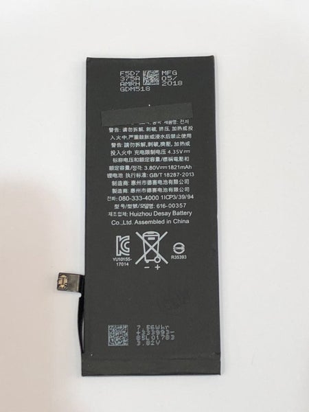 iPhone 8 battery Carousel 2