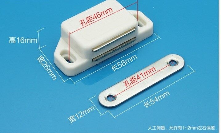 46mm Magnetic Door Catch Carousel 2